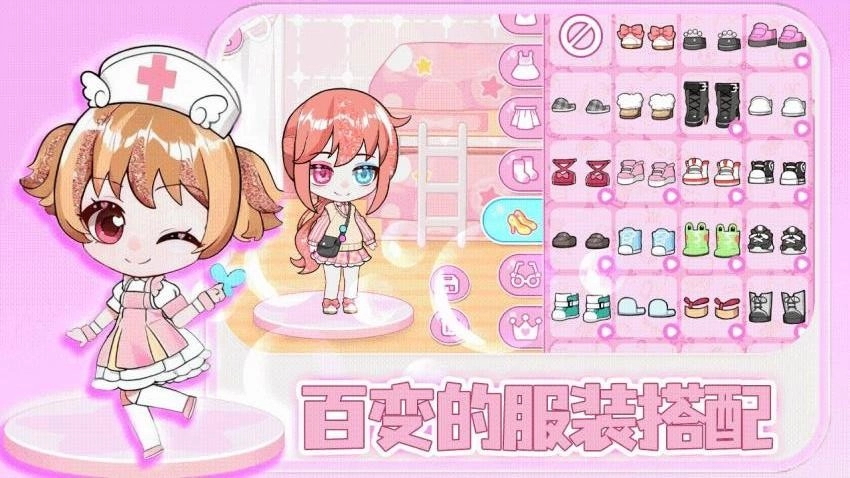 皮皮的时尚小镇图2