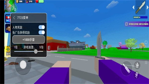 像素沙盒模拟器