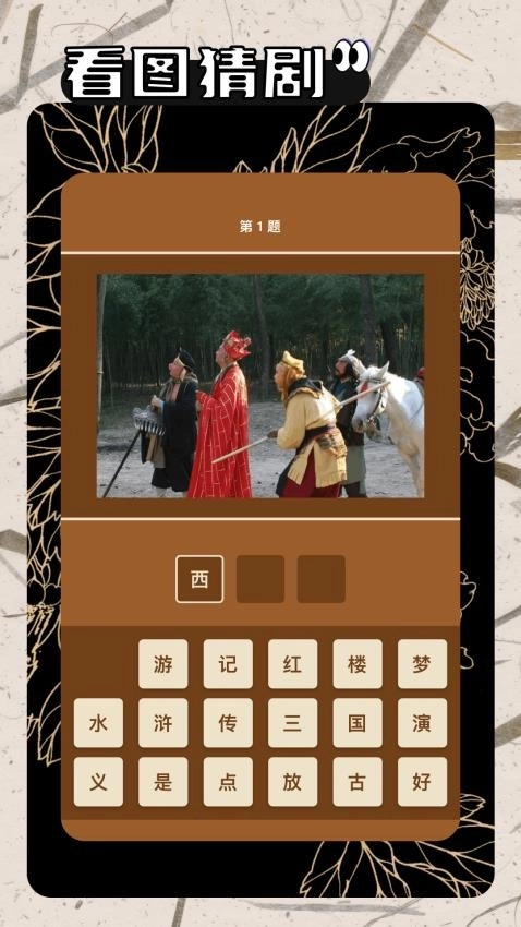 海狮视频图2