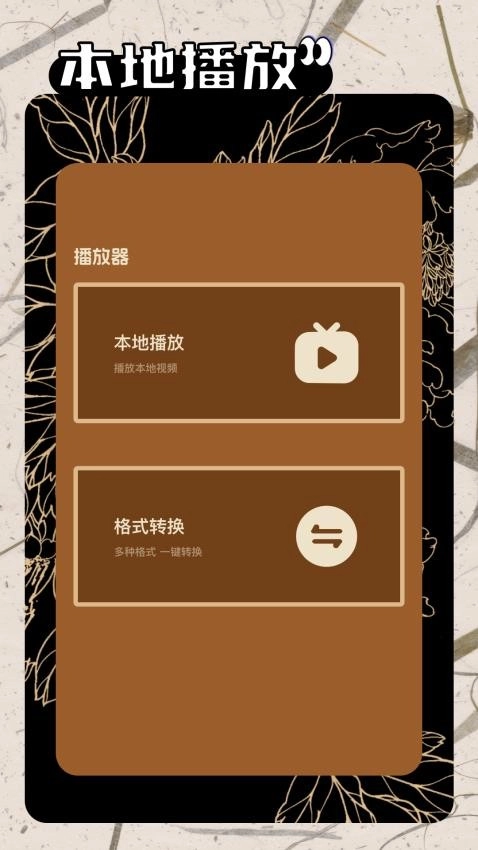 海狮视频图3