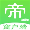 一车帝商户端