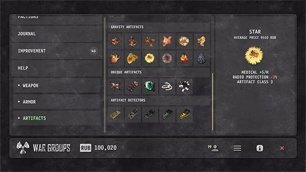 战争团体中文版(4)