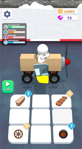 飞行挑战MOD菜单