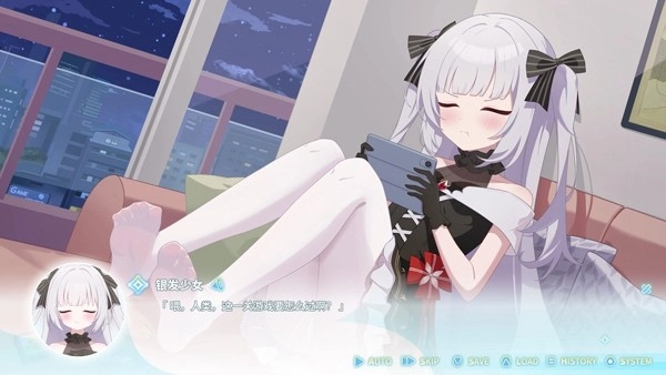 永恒与星辰与日常steam移植版图4