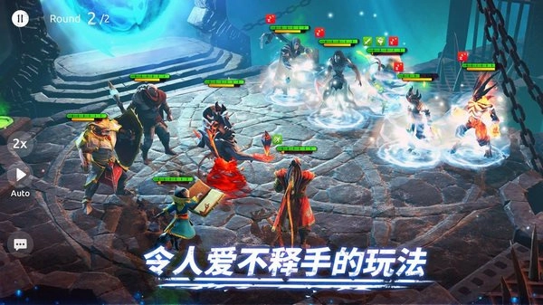 魔法时代安卓版图4