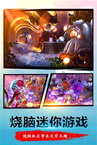 密室逃脱23迷失俱乐部免内购版图3