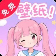 超高清壁纸大全 
