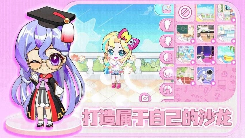 皮皮的时尚小镇图3
