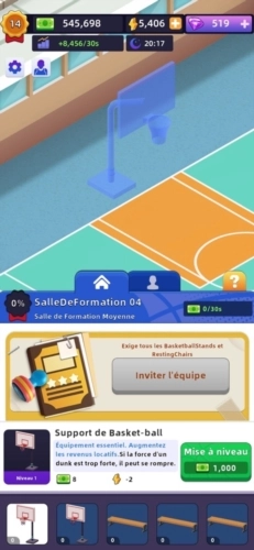 教练我要开球馆(2)