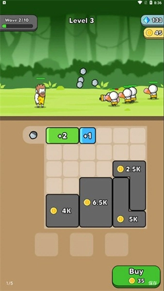 原始冲突内购图4