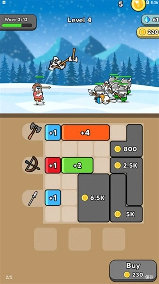 原始冲突内购图3