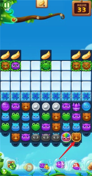 开心消消乐游戏官网版下载