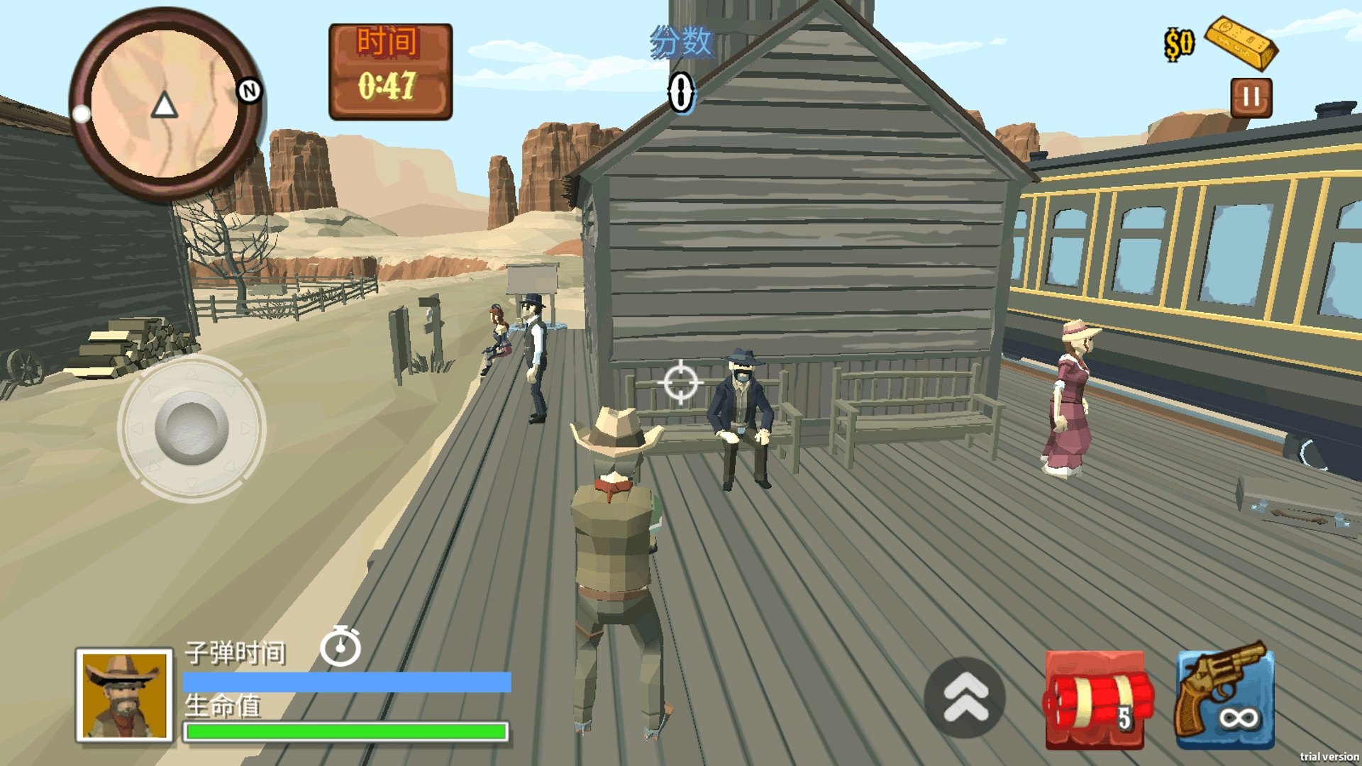 西部世界战场(1)