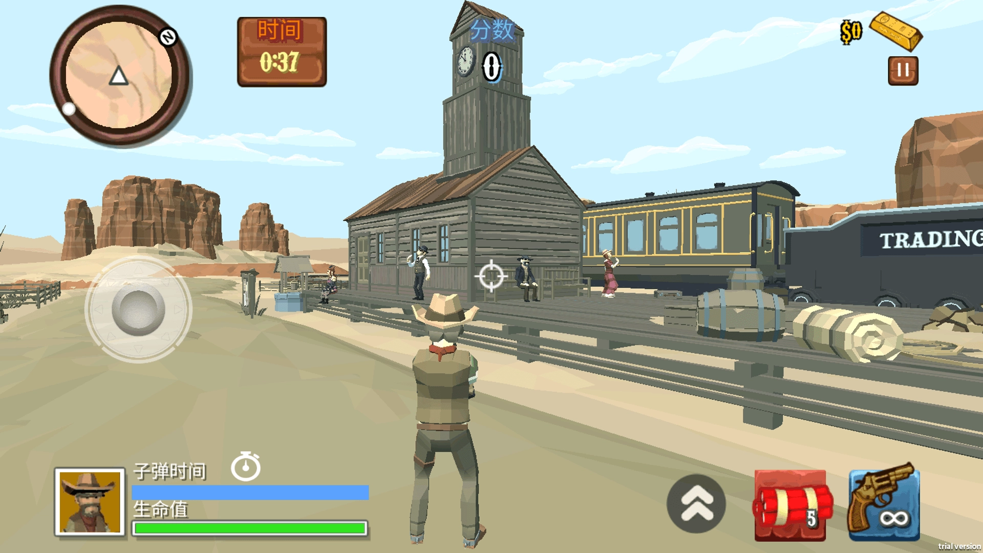 西部世界战场(3)