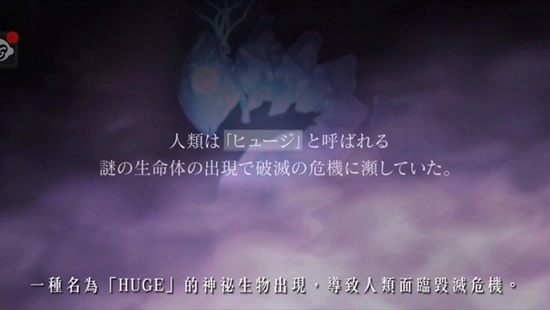 突击莉莉中文版