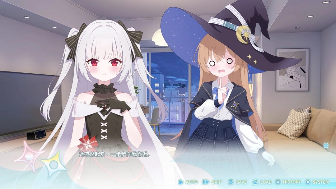 永恒與星辰與日常圖4