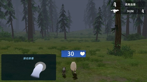 狼族崛起官网版下载