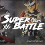 MUGEN假面骑士大乱斗