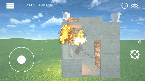 爆破物理模拟器(1)