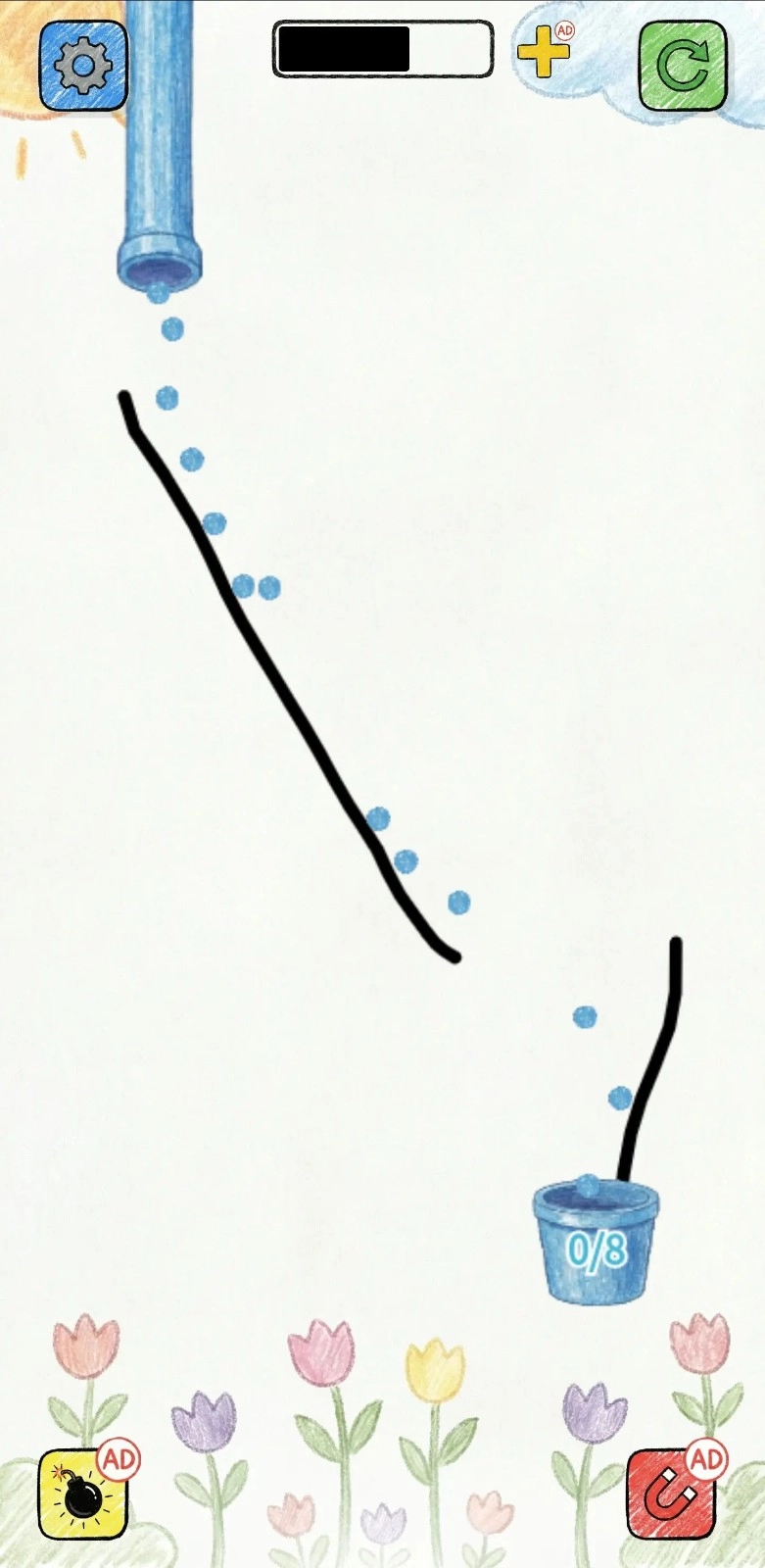 彩球瀑布画线物理益智(3)