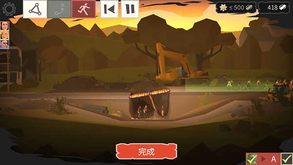 桥梁建造师行尸走肉(3)