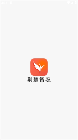 荆楚智农