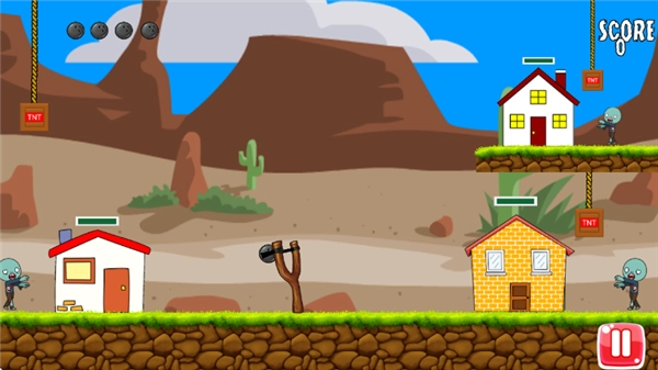 弹弓僵尸战争最新版(1)