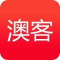 澳客最新版
