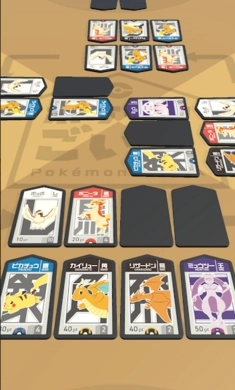 宝可梦GOITA