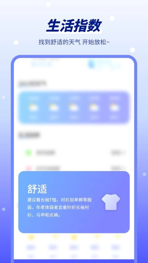 视频制作影集图3