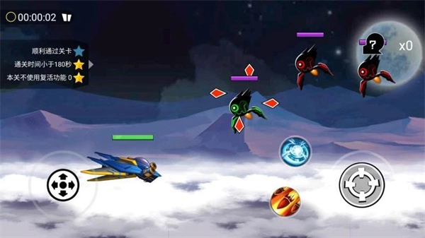 枪火勇士钻石版