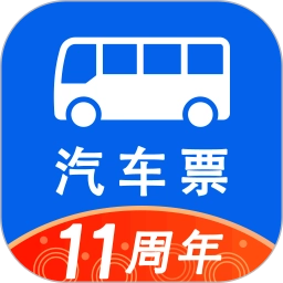 一喂汽车票客户端安卓版