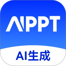 AiPPT生成软件