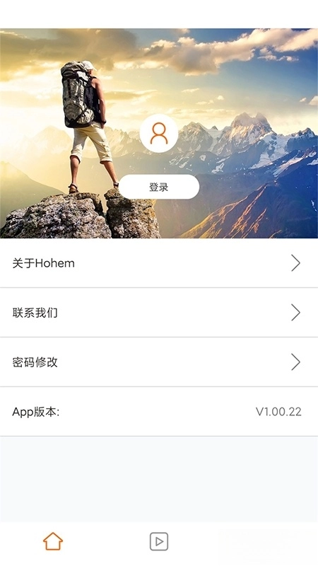 Hohem Joy相机
