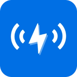 无敌WiFi助手