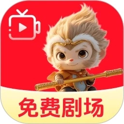 红空免费短剧