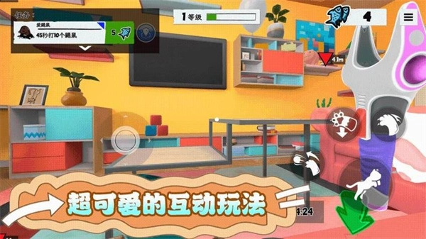 扮演猫咪捣蛋(1)