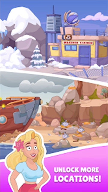 安迪和莱利的棺材(4)