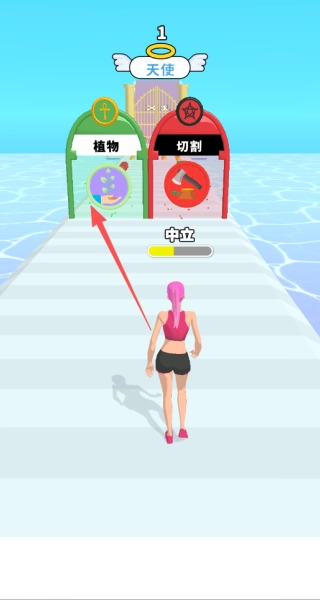 天使与恶魔共舞免费下载