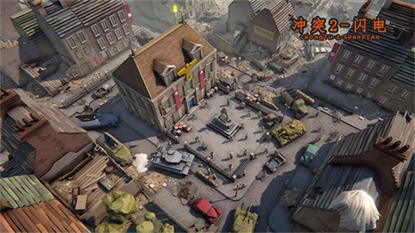 冲突2闪电MOD菜单免登陆(2)