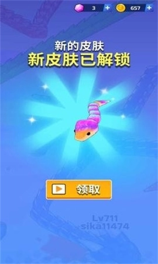 蛇王之战免广告版图2