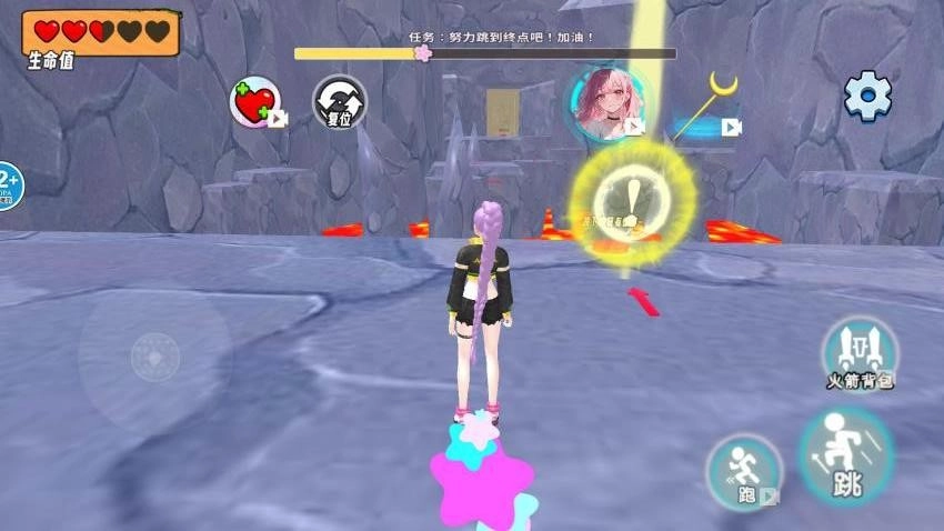 逃离深井跑酷图1