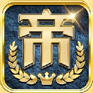 帝国权杖与文明最新版