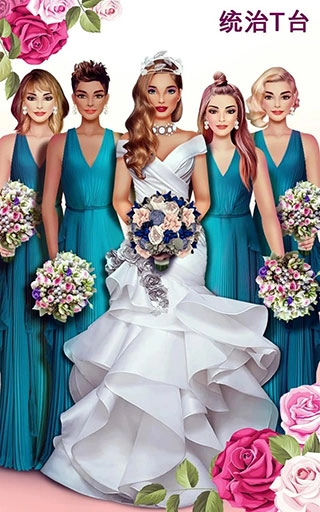 超级婚礼设计师