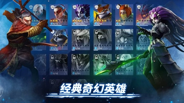 AgeofMagic