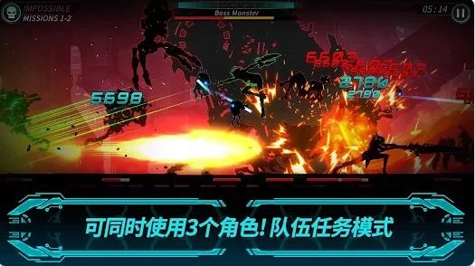 黑暗之剑2
