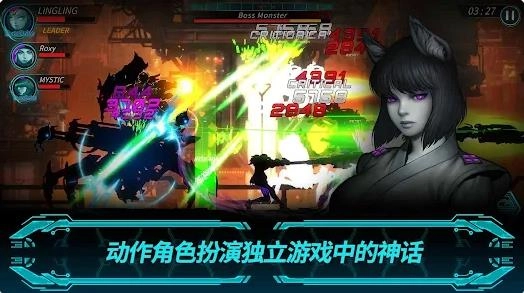 黑暗之剑2