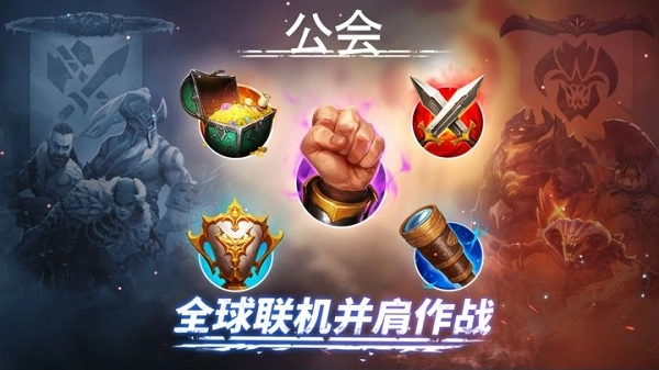 AgeofMagic