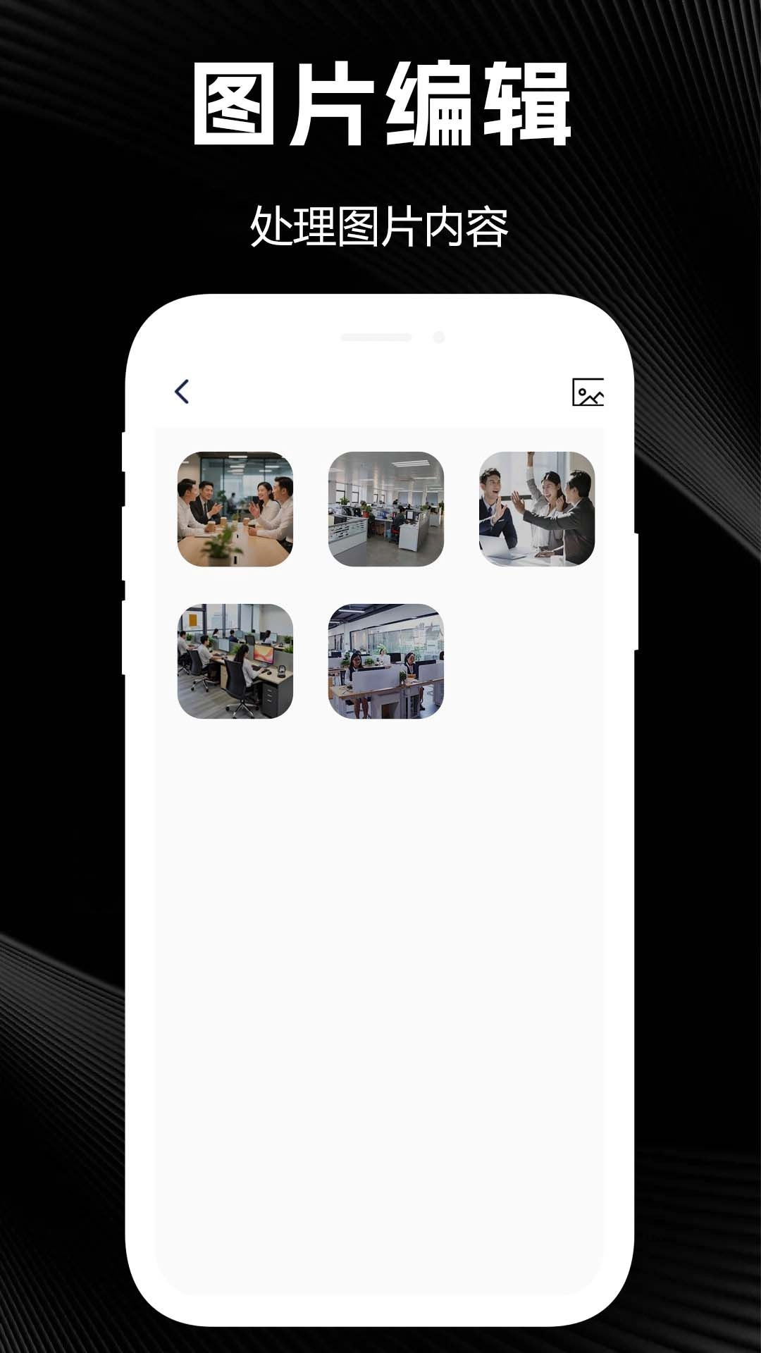 水印相机时间位置