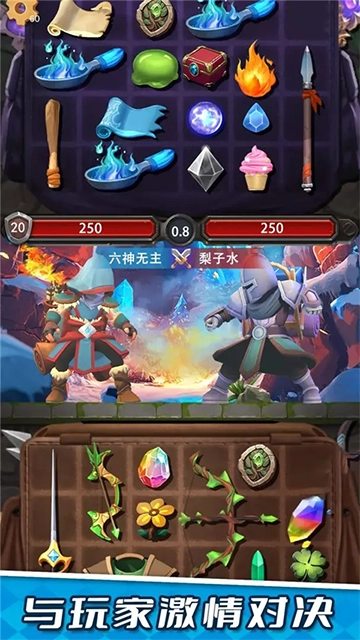 装满吧背包安卓版